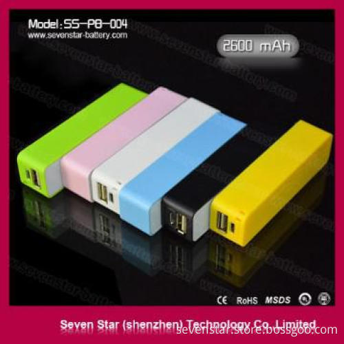 power bank for travel 2600 mAh